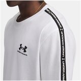 Under Armour Majice s kratkimi rokavi 1390300100 Bela | Shoptok.si