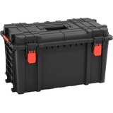 vidaXL Prijenosni kovčeg crni 57x35x32,5 cm od PP-a | shoptok.hr