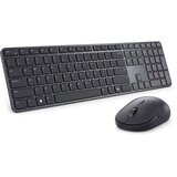Dell Tipkovnica+miš KM726 Cene
