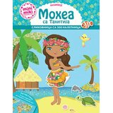 Data Status Mohea sa Tahitija | Eponuda.com