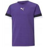 Puma K11910 Ljubičasta Cijene