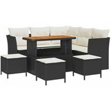 vidaXL Vrtna sedežna garnitura 9 pcs Črna in krem 110 x 55 x 71 cm, (5000020334) | Shoptok.si
