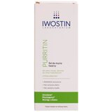 Iwostin Purritin gel za pranje za masno lice sklono aknama 150 ml | shoptok.hr