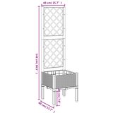  Vrtna sadilica s rešetkom crna 40 x 40 x 142 cm PP | Eponuda.ba