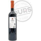 JANKO baš prokupac 0,75L | ePonuda.com