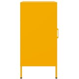  Komode 2 kom boja senfa 36x39x79 cm od hladno valjanog čelika | shoptok.hr