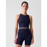 GAP Fit Sports Bra - Women Cijene