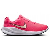 Nike Revolution 7 sarena Cijene
