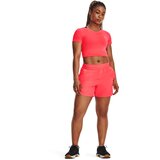 Under Armour Women's sports shorts Flex Woven Short 5in | Eponuda.ba