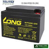 Long 12V 26Ah M5 WPS26-12N Cene