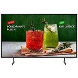 Samsung Smart Signage BE75D-H 189.23cm(75“) (forwarding) | shoptok.hr