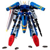 Bandai Figura null - Gundam G-Frame FA Dragoon Strike, 13 cm Cijene