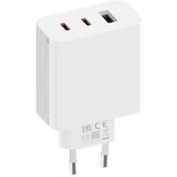 Xiaomi 67W gan charger 2C1A eu | ePonuda.com