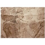  Tapeta - Stone Pharaoh 250x175 | shoptok.hr