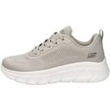 Skechers Nizke superge 117385 Bež | Shoptok.si