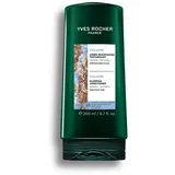 Balzam za volumen kose, 200ml