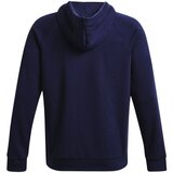 Under Armour muški duks 1379758-025 sivi | ePonuda.com