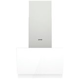 Gorenje napa WHI649EXGW Cijene