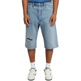 G-star Raw Bam Logger šorc | Eponuda.com