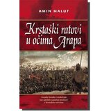 Laguna Krstaški ratovi u očima Arapa Cene