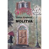 Društvo za afirmaciju kulture Presing Zorica Knežević - Molitva Cene