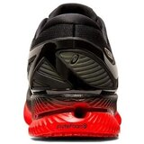 Asics Metaride sarena | shoptok.hr