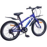  Dječji Bicikl 20 Inča 6-Speed za djecu od 6 do 11 godina | shoptok.hr