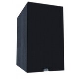 ELAC Debut 3.0 B6.3 crna, par stenskih zvocnikov | Shoptok.si