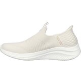 Skechers Nizke superge Ultra Flex 3.0 - Cozy Streak Bež | Shoptok.si