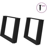 vidaXL Noge stolića za kavu U-oblika 2 kom crne 60x(42-43) cm čelik Cijene