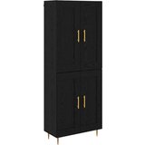  Kuhinjski ormarić Crni hrast 69 5 x 34 x 180 cm Konstruirano drvo | shoptok.hr