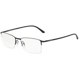 Giorgio Armani Naočare AR 5010 3001 | ePonuda.com