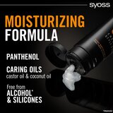 Syoss Curl Control krema za stiliziranje za definiranje kovrča s teksturom gela 250 ml | shoptok.hr