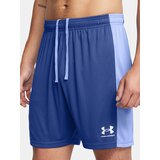 Under Armour Men's shorts UA M's Ch. Knit Short - Men's | Shoptok.si