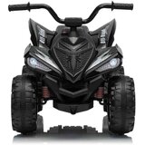 Premium Stil dečiji kvad atv ride-on spiderman | Eponuda.com