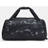 Under Armour TORBA ZA TRENING UA UNDENIABLE 5.0 DUFFLE MD U | ePonuda.com