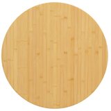 vidaXL mizna plošča okrogla, bambus, naravna, Ø80x2,5 cm Cene