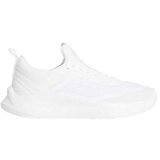 Calvin Klein bele ženske patike | Eponuda.com