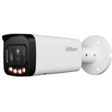 Dahua IPC-HFW2649T-ZAS-IL-27135 ip kamera video nadzor Cene