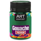 Premium ART kompozitna gvaš boja | rich green | ePonuda.com