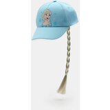Sinsay Šilterica Frozen | shoptok.hr