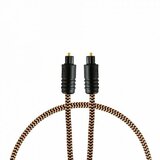 Proson Kabel Arctic Optical 1m | shoptok.hr