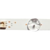 Eastern Star ES-1027, PANASONIC 49DSW504 49ES500E LED TRAKE | Eponuda.com