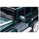  Licencirani auto na akumulator Mercedes G500 - zeleni | shoptok.hr