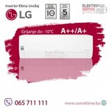  Inverter klima uređaj LG W12EG | Eponuda.ba