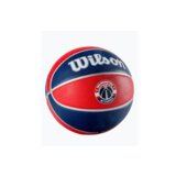 Olimp Sport Wilson košarkaška lopta NBA Wizards | ePonuda.com
