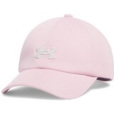 Under Armour Blitzing Adj Girl's Cap | Shoptok.si