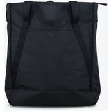Nike torba nk gym tote u | ePonuda.com