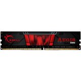 G.skill Aegis 16GB (1x16GB) 2666MT/s DDR4 CL19 (F4-2666C19S-16GIS) ram pomnilnik | Shoptok.si