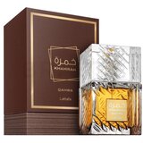Lattafa Ženski parfem KHAMRAH QAHWA EDP 100ml | ePonuda.com